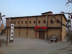 -镇北堡西部影城