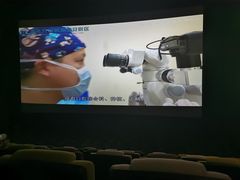 -星轶STARX影城(瑞安吾悦广场旗舰店)