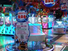 -大玩家(万达广场大连甘井子店)