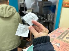 -清真·马安军辣子牛肉面