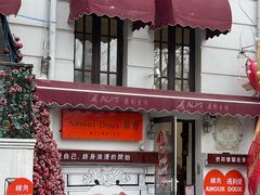 -天津意大利风情旅游区