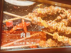 -管氏翅吧(国展店)