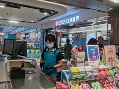 -新大新(东山广场店)