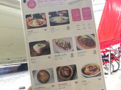 菜单-红大哥水门鸡饭(總店)