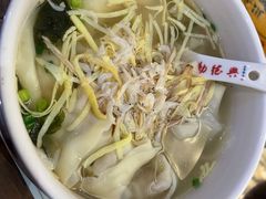 -勤德兴(湖滨路店)