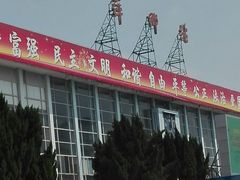 -萍乡站