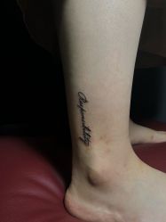 -木子·纹身店TATTOO穿孔·洗纹身