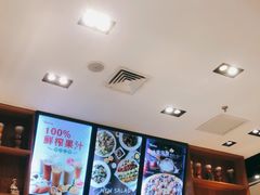 -米斯特比萨(望京西园店)