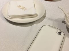 -涵苑私宴定制(外滩店)
