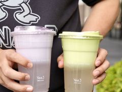 -Yee3·三号椰(上海中山公园龙之梦店)