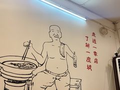 -刁姐火锅(五小区店)