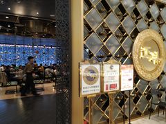 等位区-正斗·港式粤菜(SKLP店)