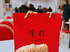 -常州糕团店(北大街新世纪商城店)