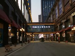 -盐城大有境(解放南路店)