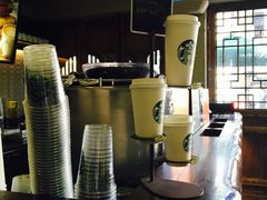 -星巴克(福州三坊七巷店)