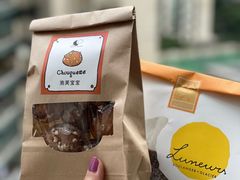 -Luneurs(幸福里店)