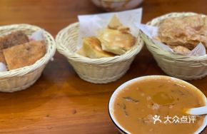 Premium Mild Spicy Hu La Tang