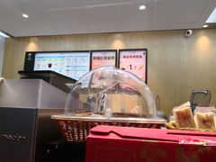 -幸运咖(公园茂直营店)