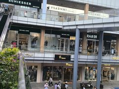-首创奥特莱斯(北京店)