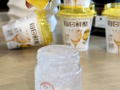-美罗城