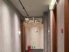 -康逸居·始于2002(海安店)