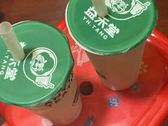 -益禾堂·黑糖珍珠奶茶(下梅林店)