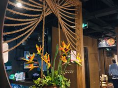 -云海肴·云南小炒·汽锅鸡(天津国金汇店)