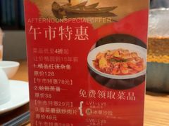 -小厨师·二十年沈家门小海鲜(百井坊巷店)