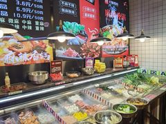 -川锅哎哟·麻辣香锅(国大城市广场店)