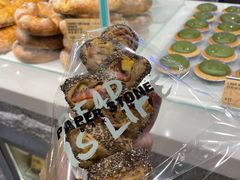 -PAPER STONE BAKERY(天环店)