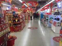 -人人乐(解放路二店)