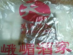 -峨嵋酒家总店(车公庄店)