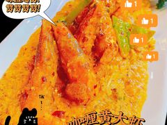 -Hi YOU你的饭局泰餐厅(雍和宫店)