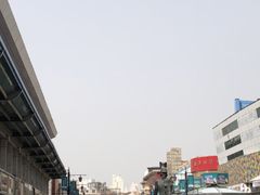 -天津洋货市场