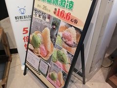 -小柴米·传统江西菜(八一广场店)