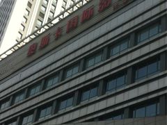 iphone_upload_pic-奥斯卡国际影城(杜比全景声&4D激光店)