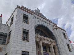 -呼和浩特博物馆