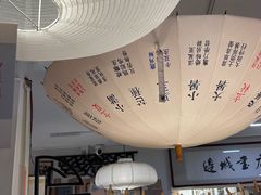 -邊城書店