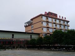 -古泉露天温泉