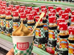 -厨邦酱油文化博览馆