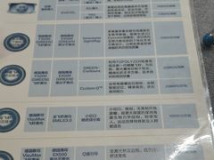 -武汉大学附属爱尔眼科医院(湖北总院)