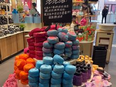 -LUSH(威尼斯人店)