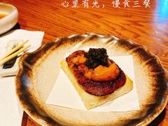 鲟鱼籽鹅肝海胆吐司-渡鲑亭(东二环泰禾广场店)