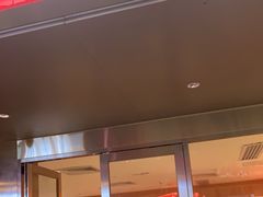 -遇见小面(深圳中心书城店)
