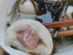 -隆嘉汤圆面