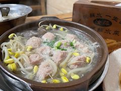 砂锅圆子-汝萍传统蘸水菜(春华路总店)