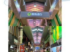 -金泽21世纪美术馆