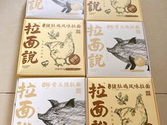 -金鹰超市(国际购物中心新街口店)