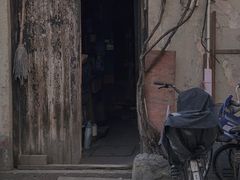 -书隐楼