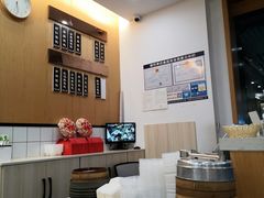-聚成源(芦庄店)